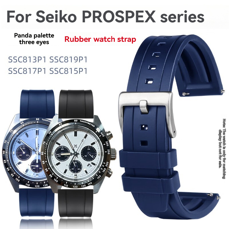 Seiko Watch Prospex - Silicone Watch Strap, Men Sports Watchband