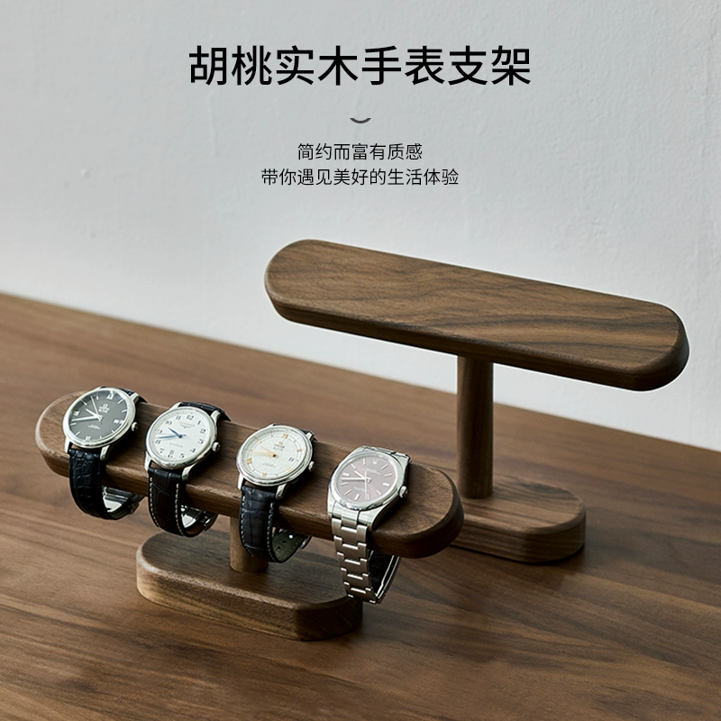 Jewelry For Watches - Black Walnut Wood Watch Holder Creative
