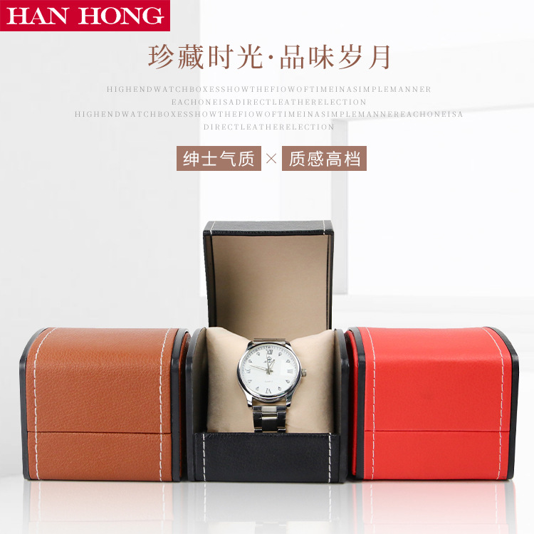 Arc-shaped Watch Box, Pu Leath - Watch Display Box review and price