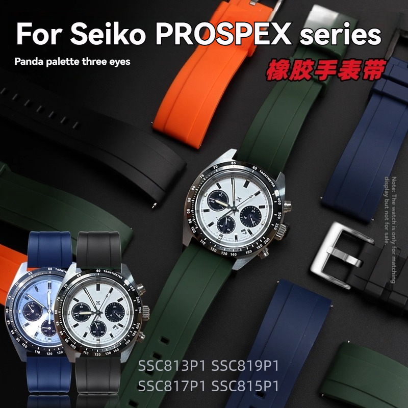 Silicone Watch Strap, Men Spor - Seiko Watch Prospex review and price