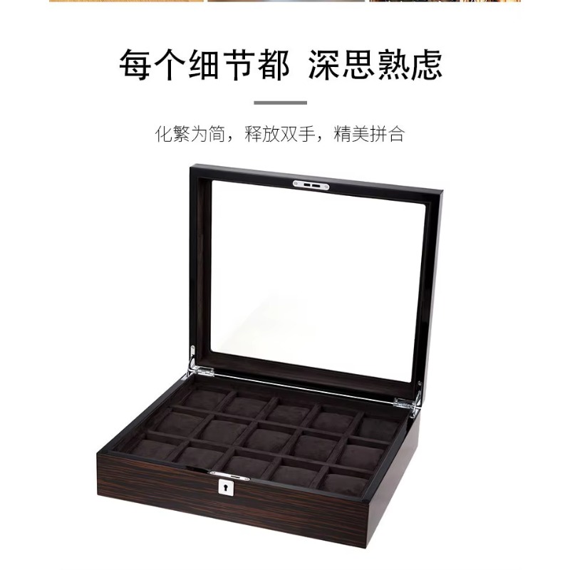 Hxl wooden piano lacquer multi - Watch Display Box review and price