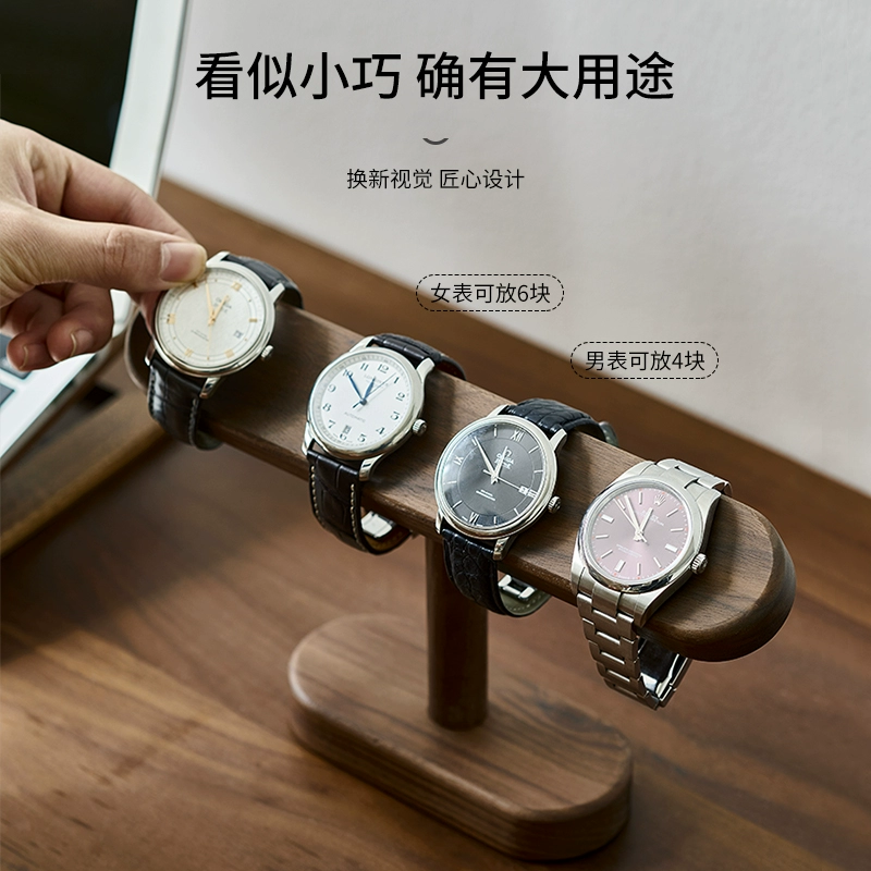 Black Walnut Wood Watch Holder - Jewelry For Watches review and price