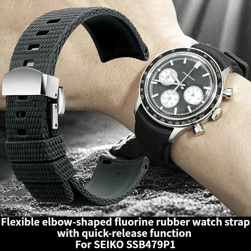 Arc-shaped curved fluororubber - Seiko Watch Prospex review and price