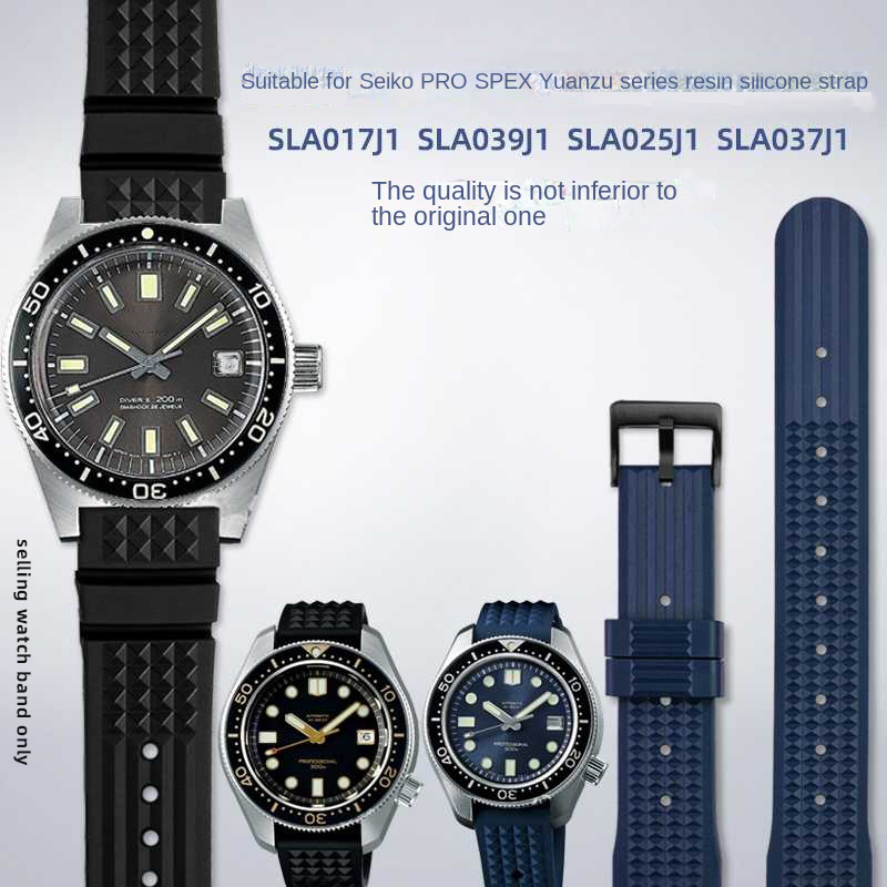 Suitable For Seiko PROSPEX anc - Seiko Watch Prospex review and price